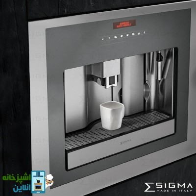 Sigma CoffeeBA Feel C45 st