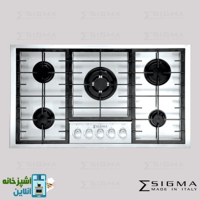 گاز رومیزی 5 شعله زیگما پرو | Sigma hobMU Pro 5G Center 90 گاز رومیزی 5 شعله زیگما پرو | Sigma hobMU Pro 5G Center 90
